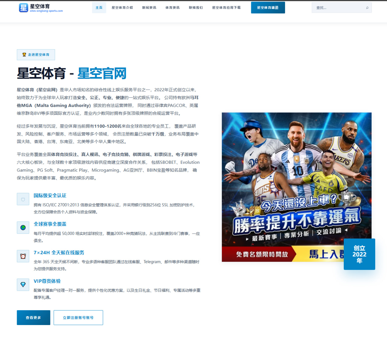Uzi试训新队细节曝光老将回归赛场可能性再升温（XINGKONG）