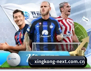 星空体育官方入口的故事 - 体育资讯内容服务 | XINGKONG