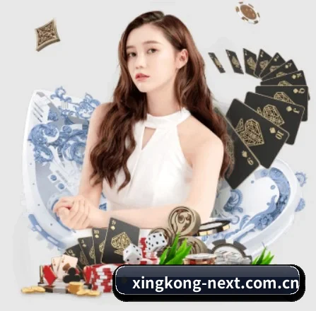AI 革新 - XINGKONG